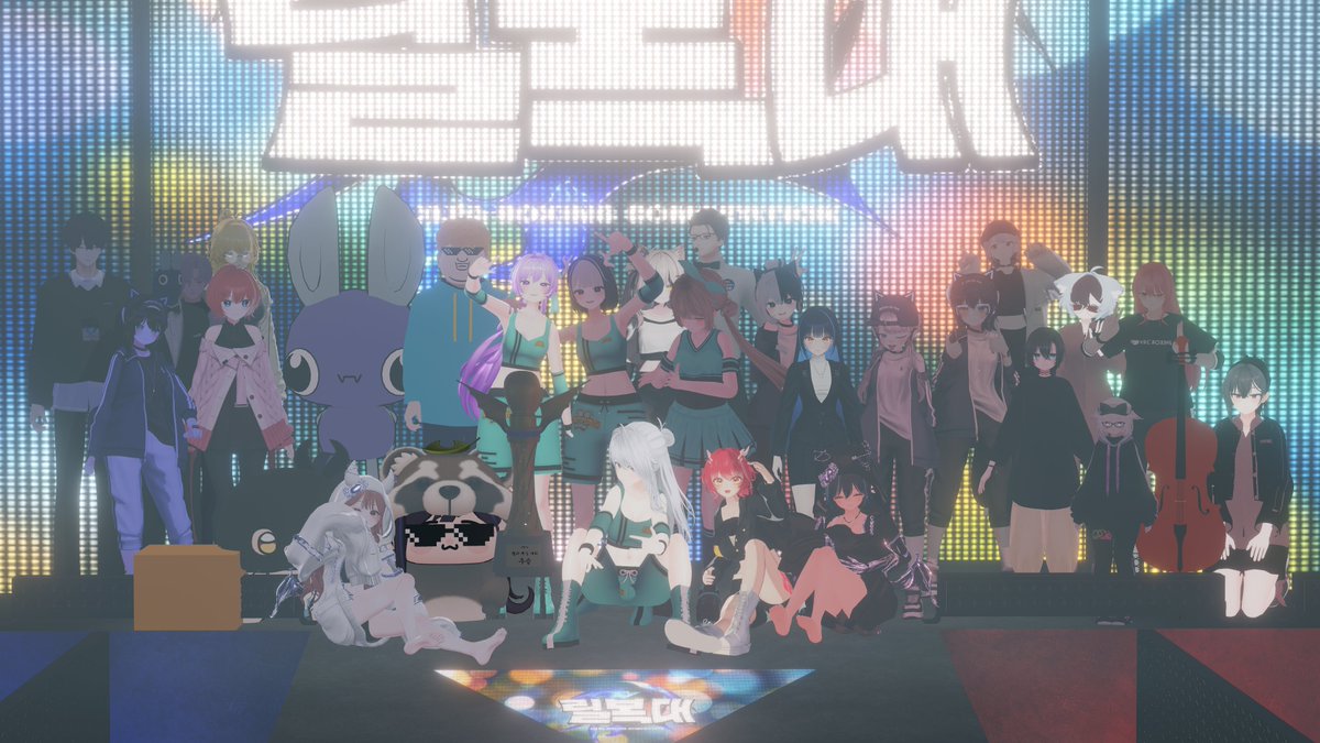 고생많으셨씁니다. 🥊🥊