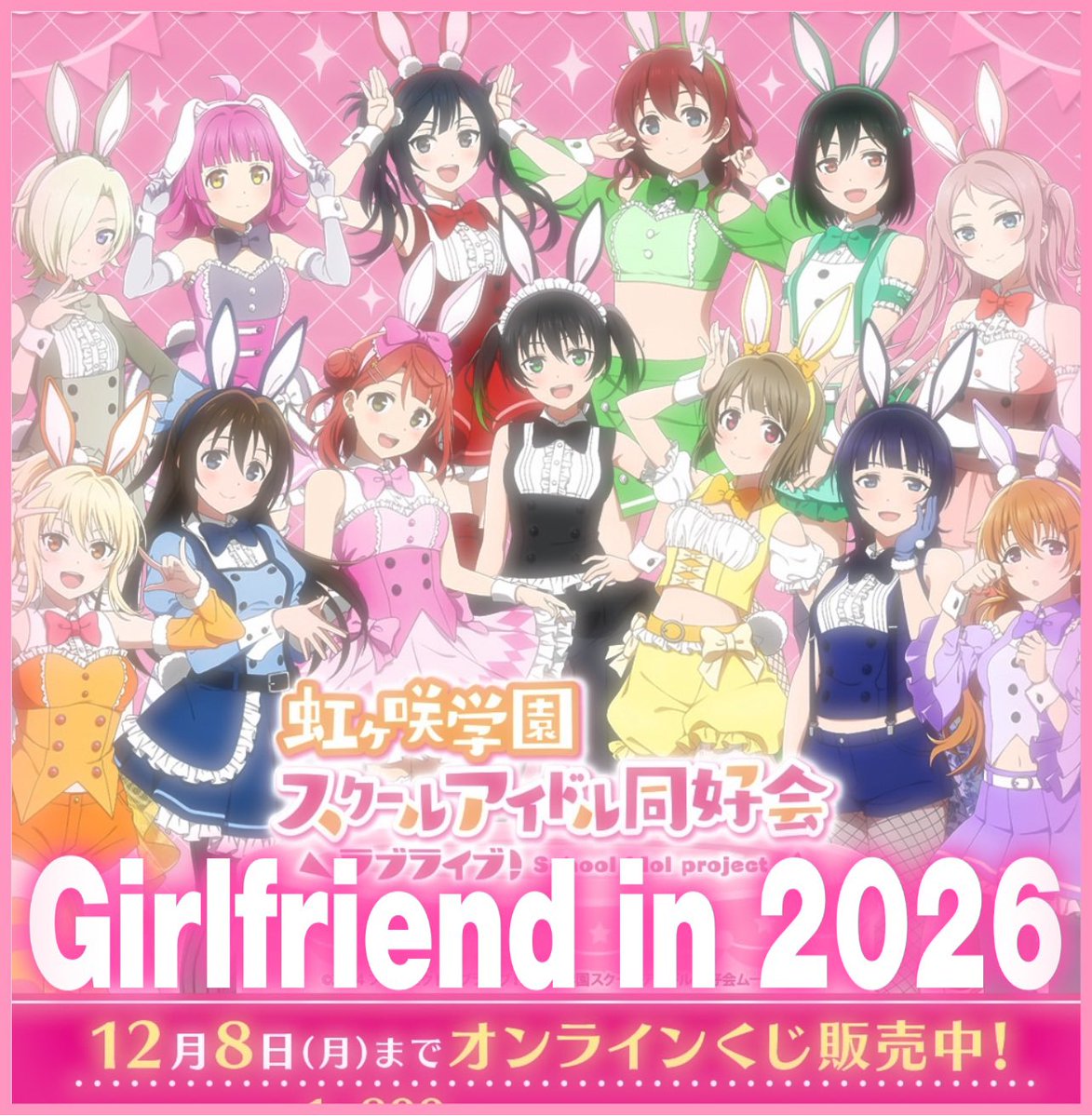 LLaffirmations's tweet image. 