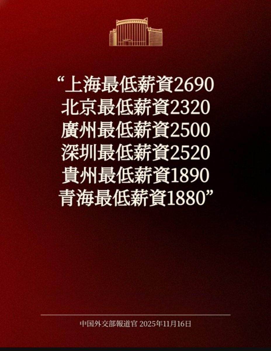 Jason Wong tweet media