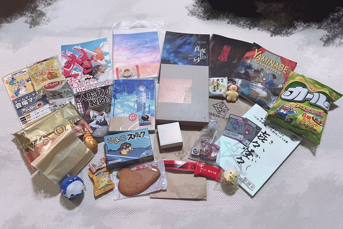 241_hero_piyoko's tweet image. 秋ゲムマ2025の戦利品といただいたものたち🙌✨
お手伝いも遊びもめいっぱい楽しめたよき2日間でした。出会っていただき感謝！！！！！！！

#つよぴよ録