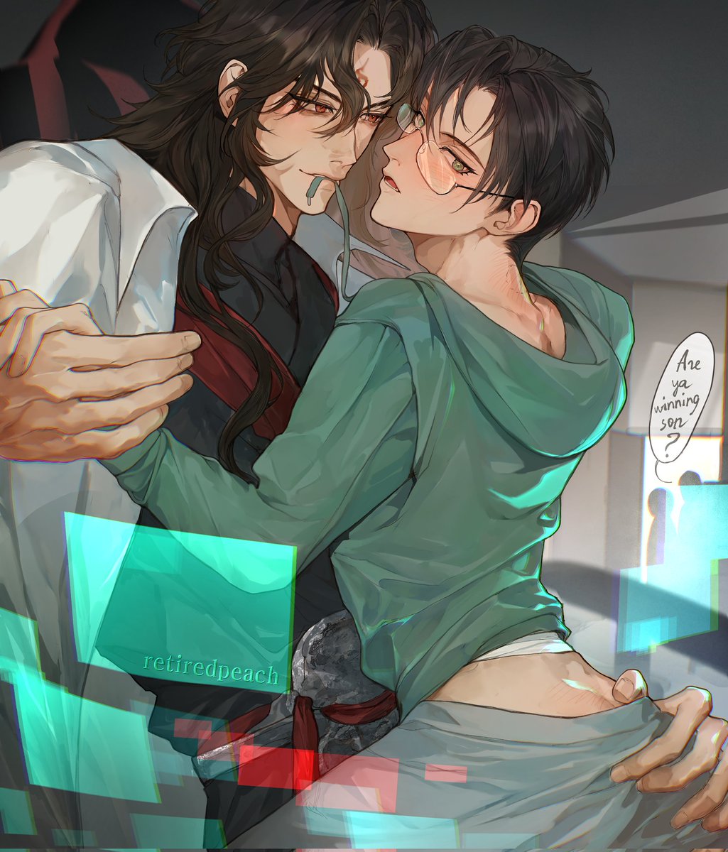 Bingyuan 🎮