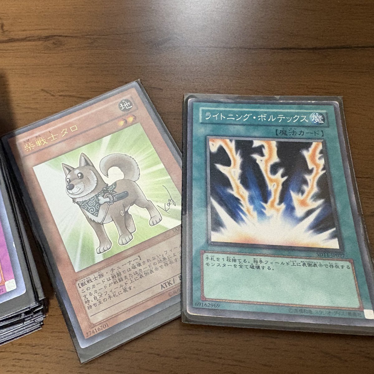 遊戯王をしていたのに
ボルテがでてきました！！！

はじめてしたのに、3回も勝った🏆
はっはっは〜🌟