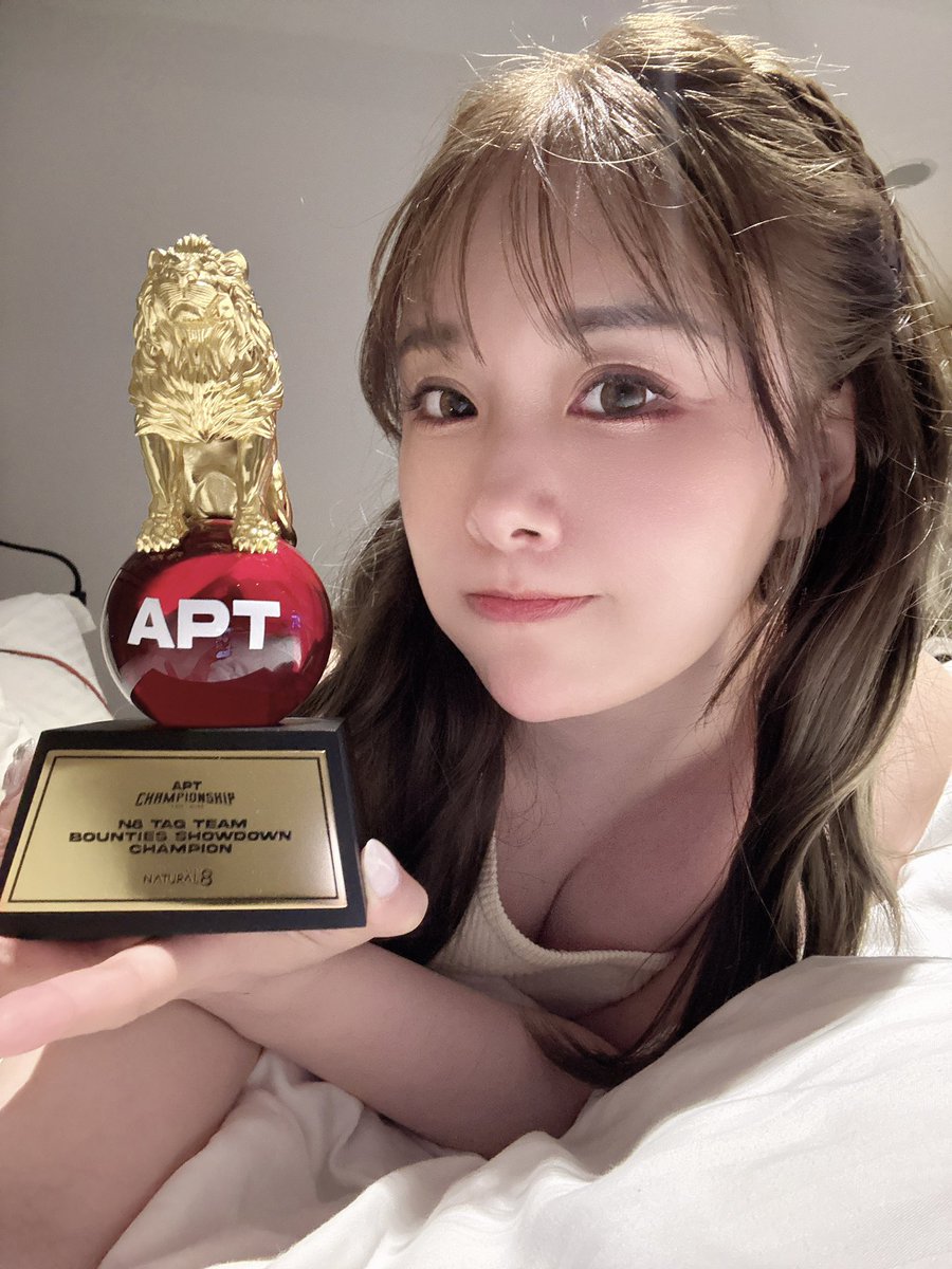 素海霖 Erena So 絵麗奈 tweet media