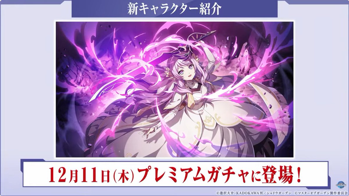 しろめし (@w_rice01) / Posts / X