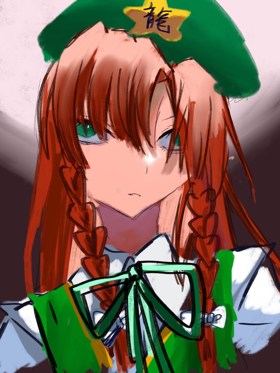 ad5pT8vmwpmjwt's tweet image. 美鈴
#紅美鈴 #東方Projectᅠᅠᅠᅠ