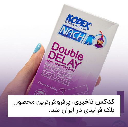 379Talks's tweet image. یه مشت خروس ریخته تو مملکت 🤣🤣