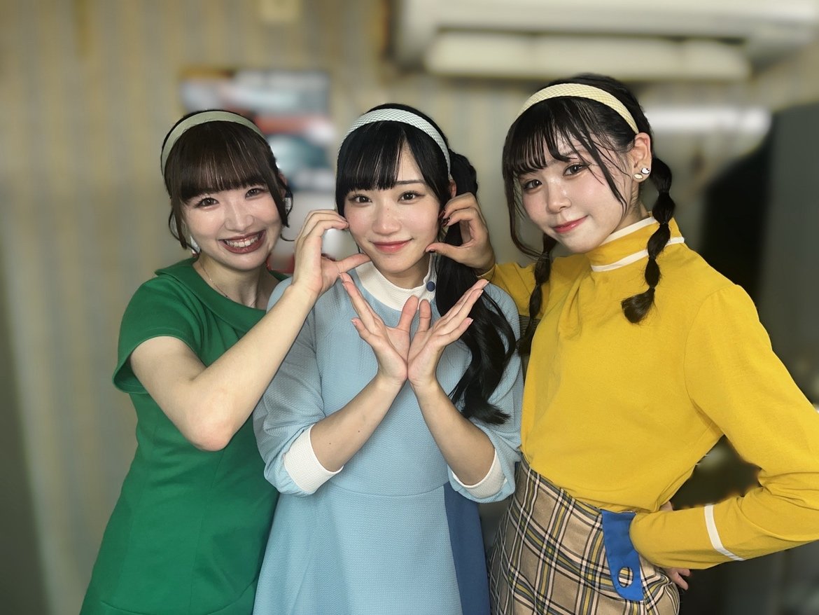 ／
大阪定期ライブ⑦
ありがとうございました!!
＼ 

11月24日22:30からはツイキャス
アイドルザウルスアカウントにて録画放送📹
ぜひご覧ください🌟
twitcasting.tv/idol_zaurus_ 

🍀 涼葉麻衣 <a href="/mai_suzuha/">涼葉麻衣</a> 🦪
💫 星りずむ <a href="/rizmu_hoshi/">星りずむ</a> 🎧
🌸 桜未莉緒 <a href="/rio_ohmi/">桜未莉緒</a> 🪽
🦖 馬渕恭子 <a href="/kyoko_aicong/">馬渕恭子【Aicong/民族ハッピー組】</a> 🦕