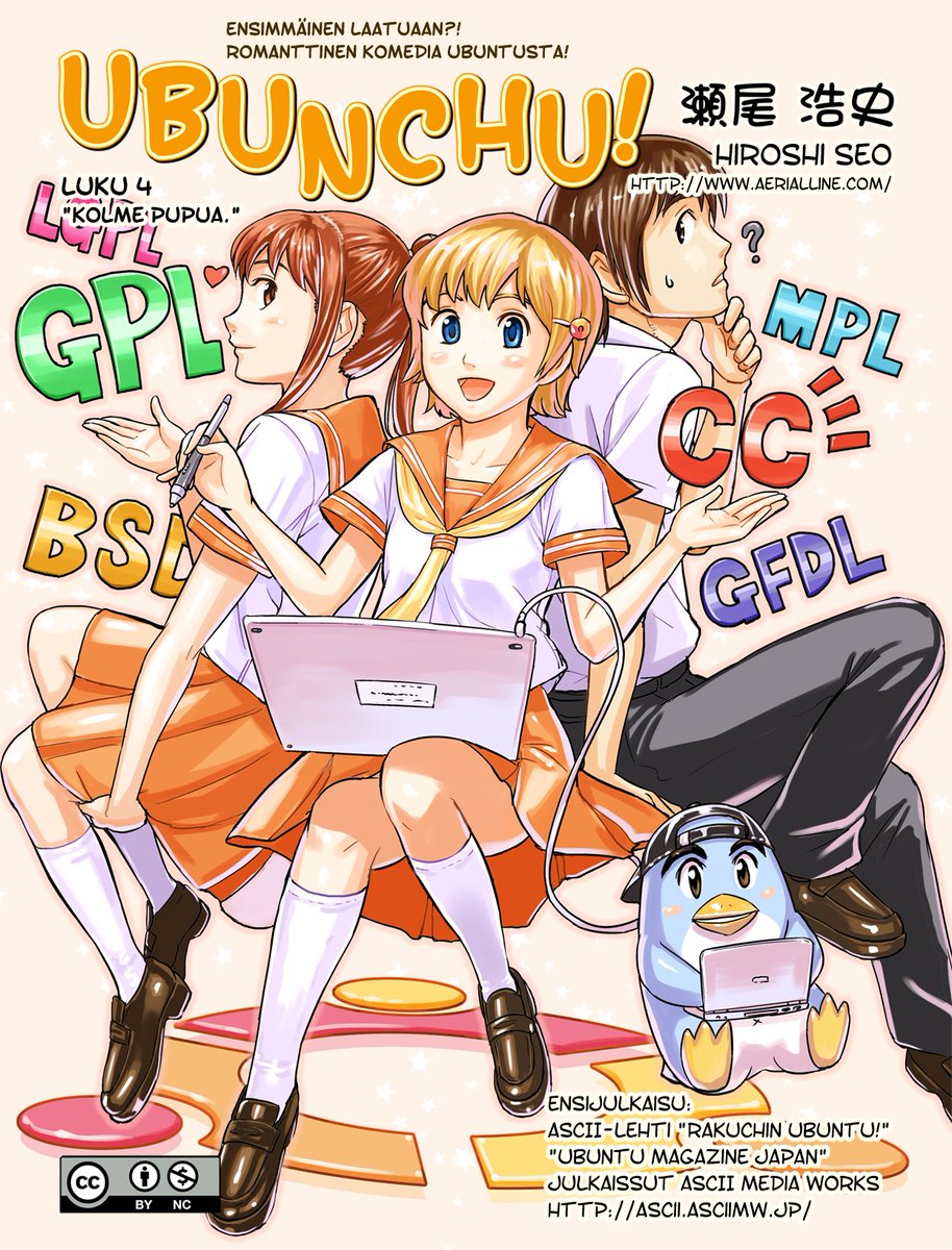 fuyukimanga's tweet photo. Ubunchun neljäs luku on nyt saatavilla GitHubistamme! Lue lisää: https://t.co/Qr2paQpR1S https://t.co/x3EZRLSxPO