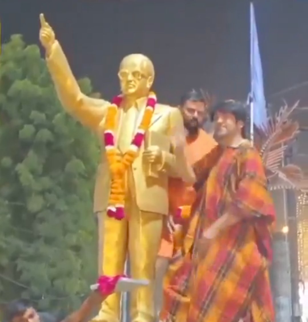 Ramraajya's tweet image. धार्मिक राष्ट्र मांगने वालों को भी 
बाबा साहब के सामने झुकना पड़ता है।