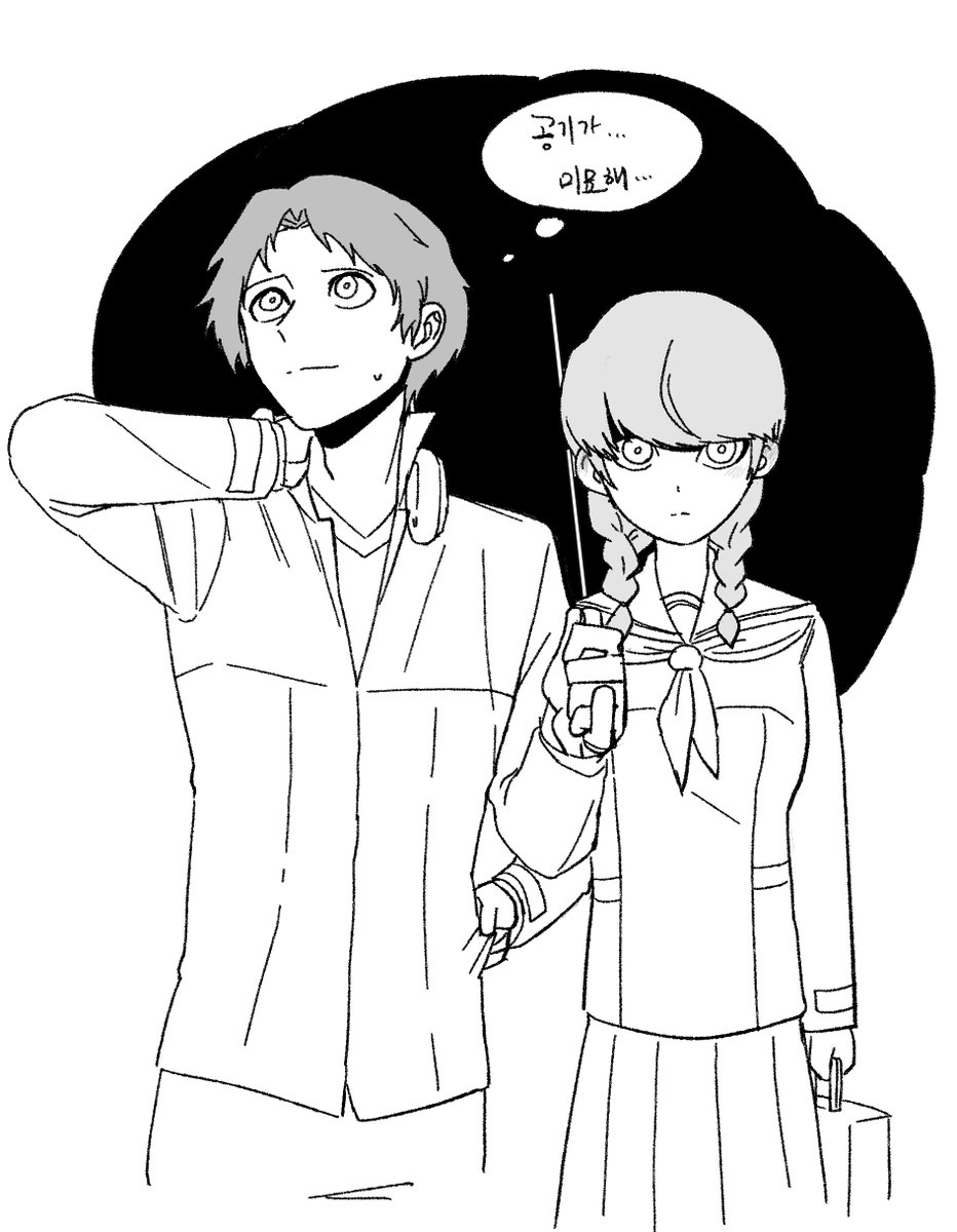 하나주녀
花主♀️