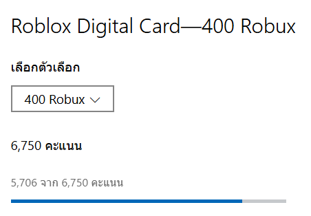 GreenCrush01's tweet image. ทำไมกรีนถึงยอมโดนเพื่อนบ่นว่า ใช่ edge ทำไมไม่ใช้ chrome

เพราะเขียวอยากได้ bobux ฟรียังไงหละะะะ
ตอนแต้มถึงอาจจะมาสุ่มแจกนะคับบบบบบบ