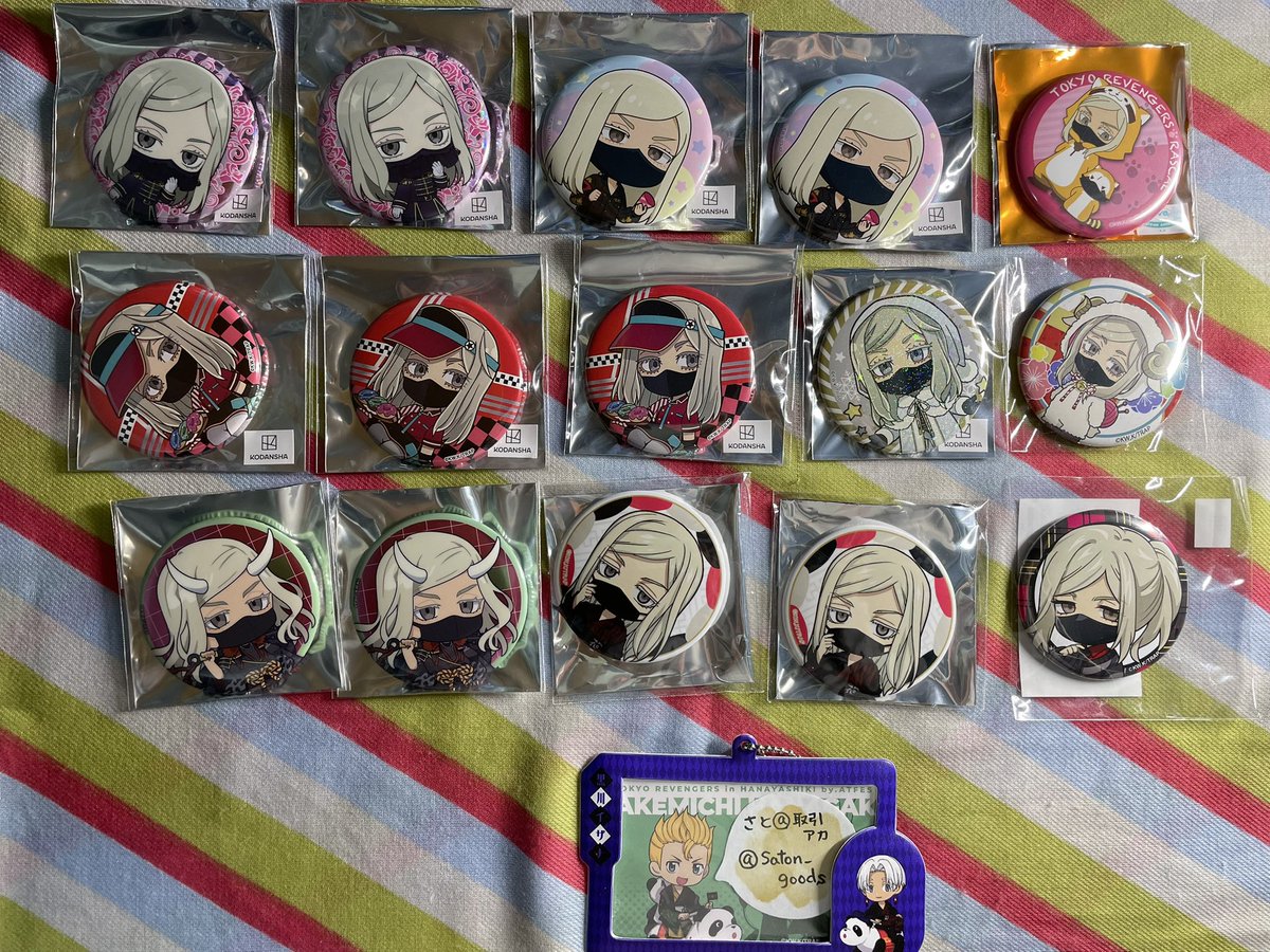 缶バッジ　アクキー 交換・譲渡］東京リベンジャーズ 東リべ 缶バッジ アクキー 三途春千夜