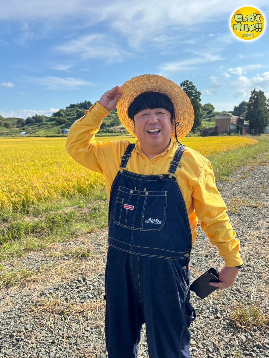 本日も #せっかくグルメ ありがとうございました🍌 #佐久間大介 さんの