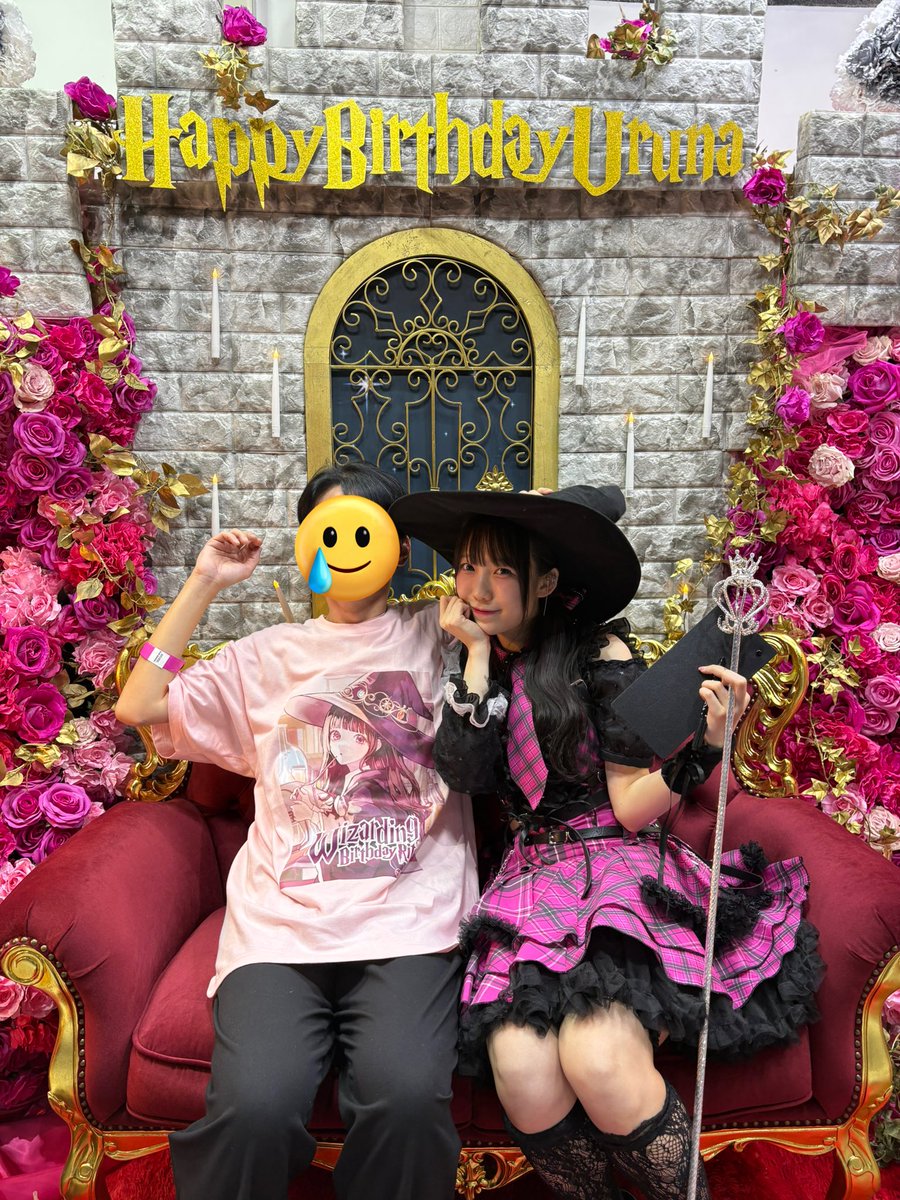 netaro3373's tweet photo. 生誕祭の羽賀さん。うるなが世界一幸せになる為の日なんやけど、結局俺が世界一楽しく幸せにしてもらってしまった。さすがスーパーアイドル、勝てへんなあ。初めて一緒にお祝いできた日、これから毎年一緒にお祝いしたい、するぞ！これからもよろしく。ハッピーバースデイ🎉(ALT有〼)

#うちゃんと一緒 https://t.co/qRnMFZmufD