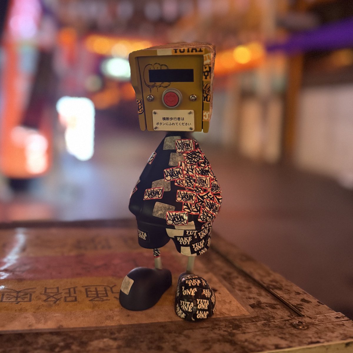 WALKER YUTAONE ver.」 抽選受付は明日24日の24時迄です。 明日の