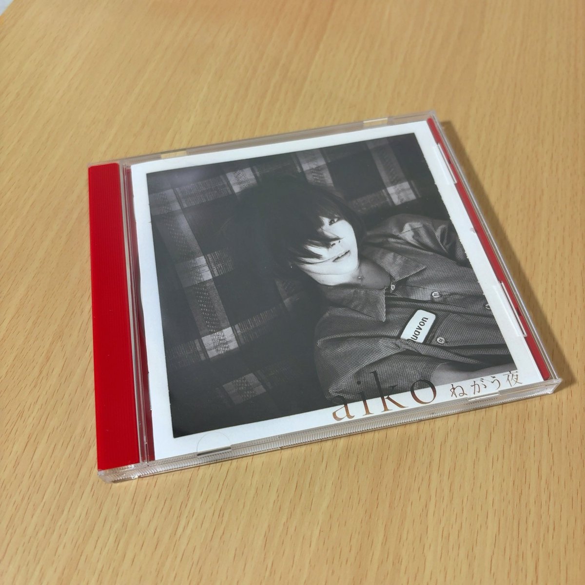 aiko シングル ねがう夜 ノベルティ aiko、ニューシングル『ねがう夜