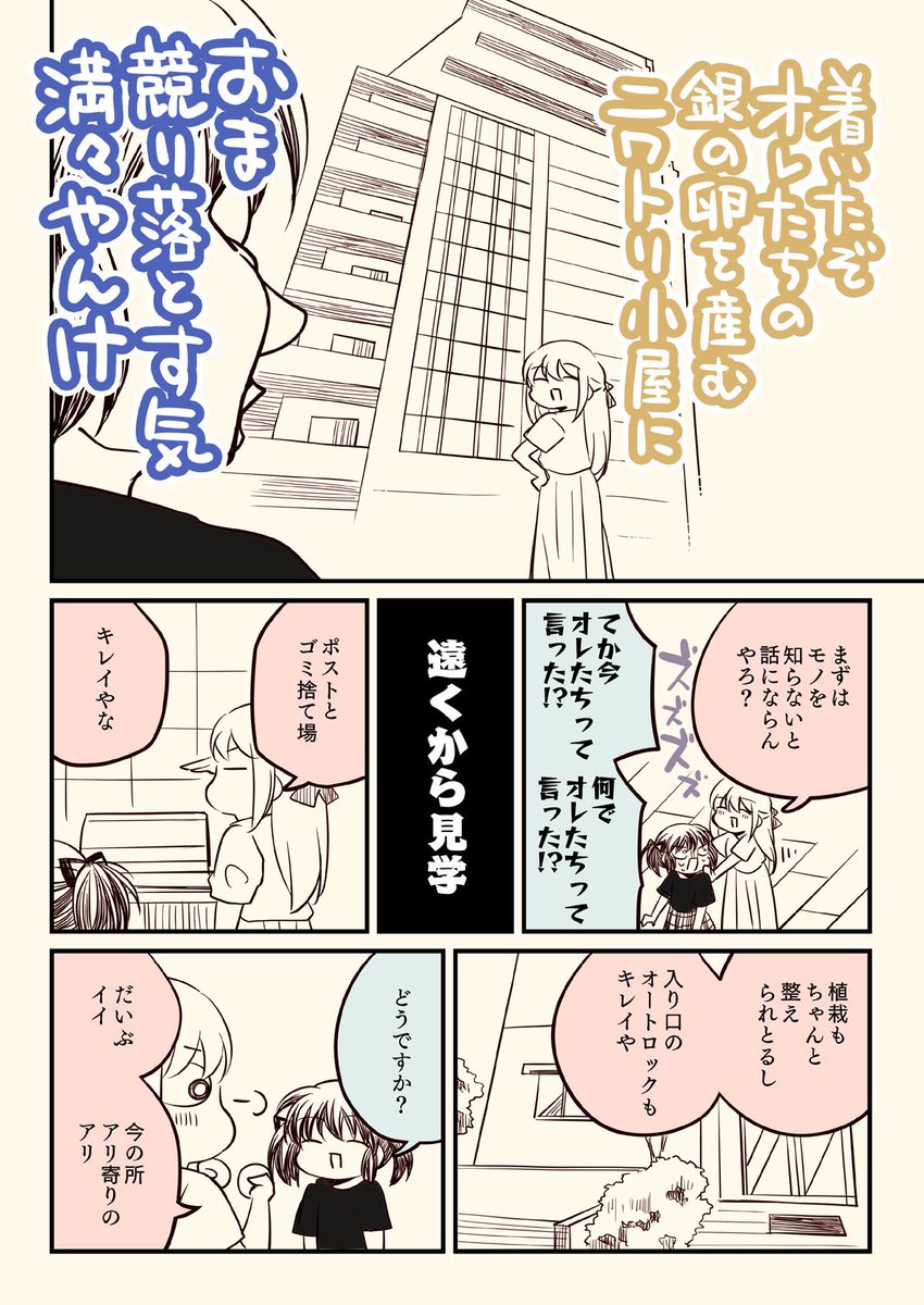 (3/4) 