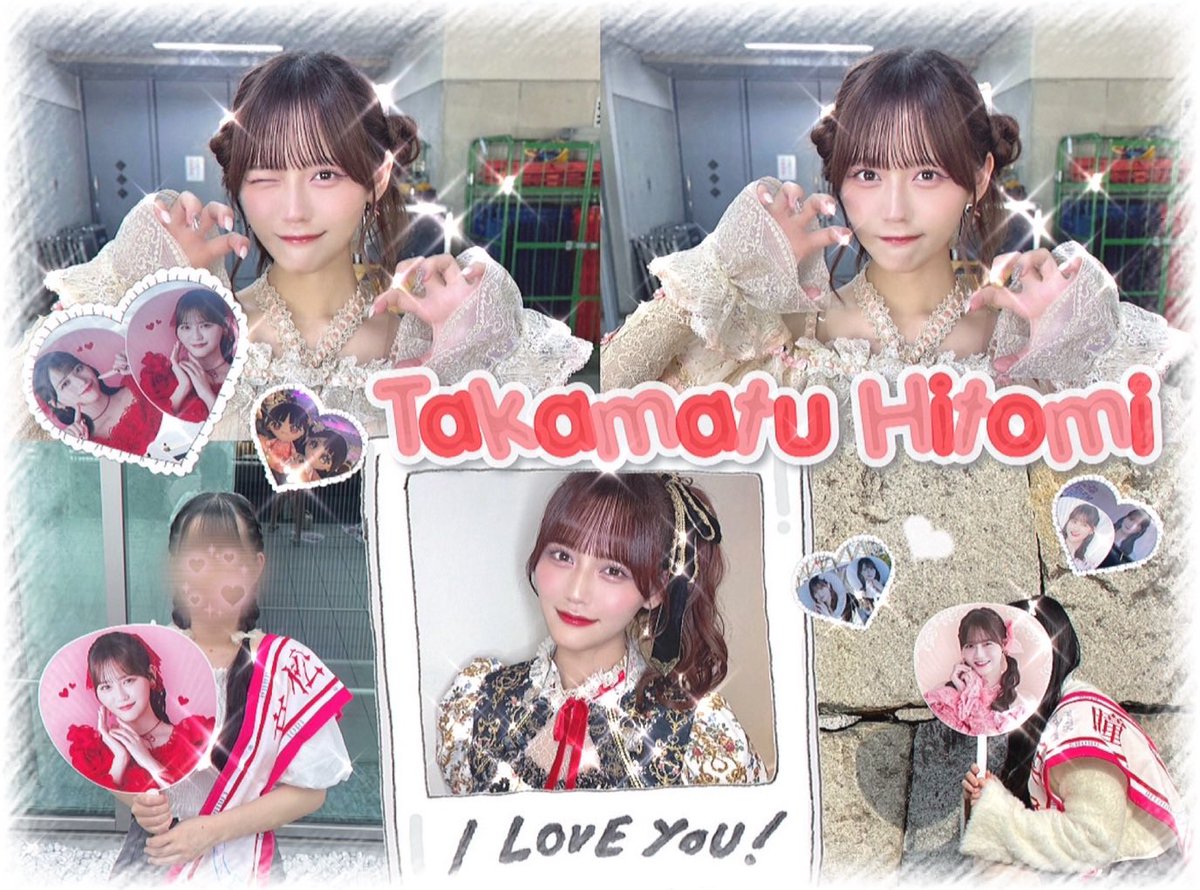 そよか tweet media