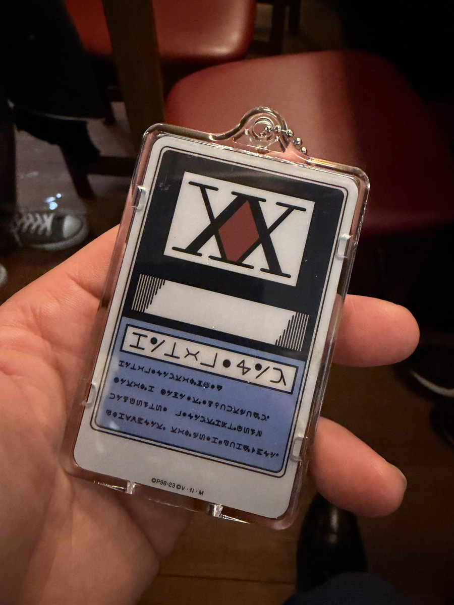 MOGRAにハンターライセンス忘れた人、取りに来ないと質屋に入れちゃうよ(お問い合わせはMOGRAまで)