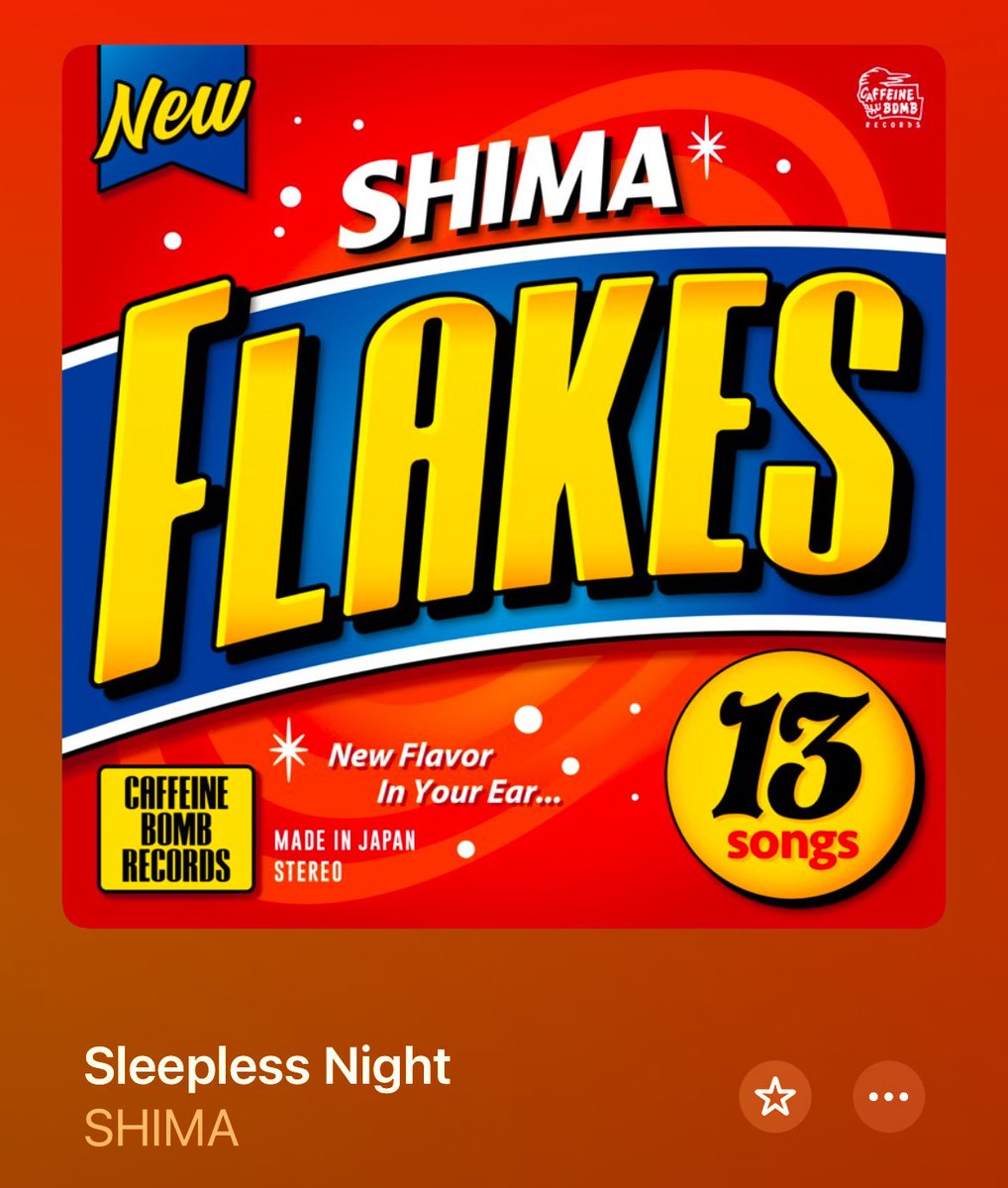 maa_0226's tweet image. 聴いて謎に涙
こんな最高の夜になりますように！！

#SHIMA093
#spiceoflife