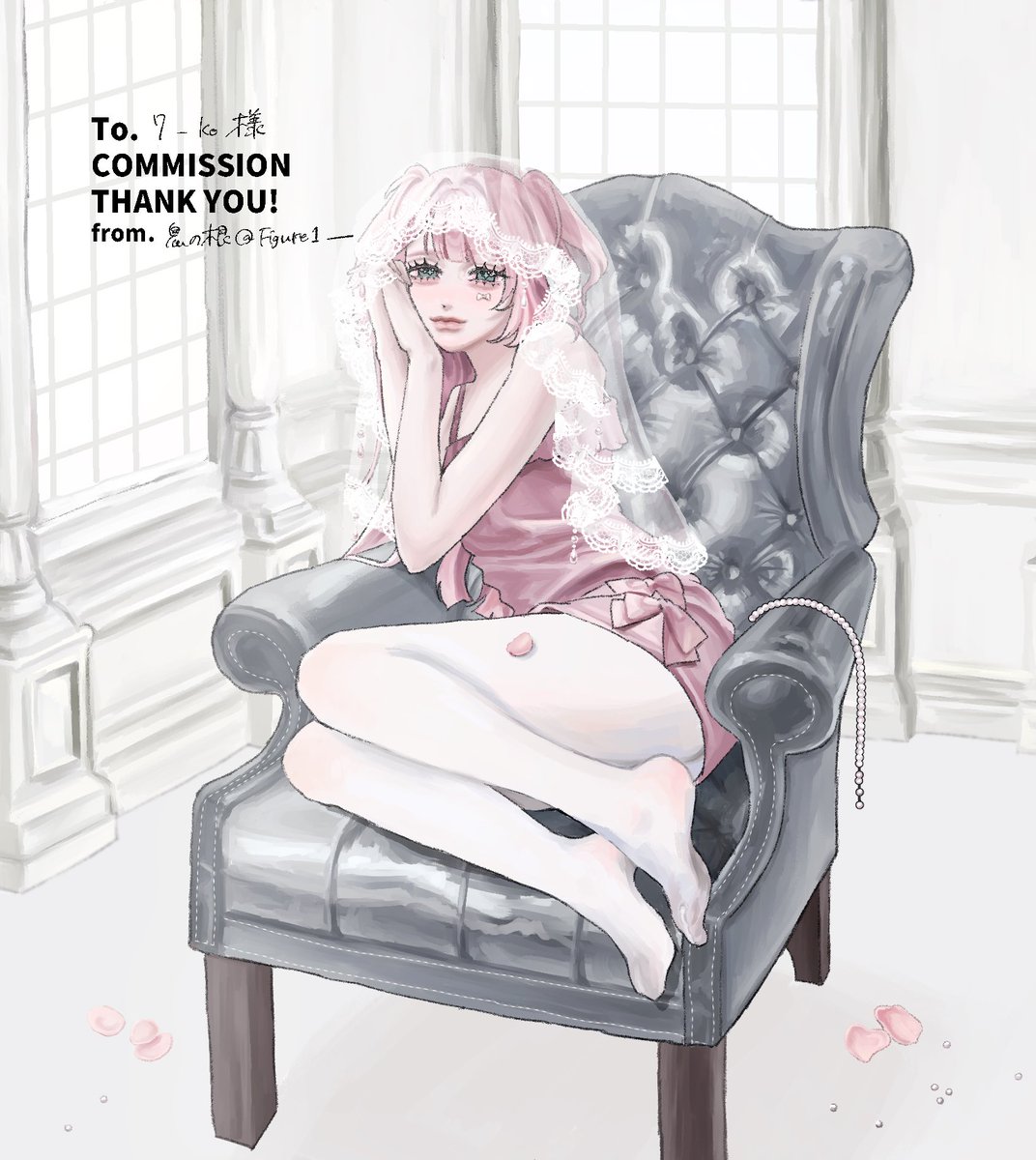 息の根 tweet media