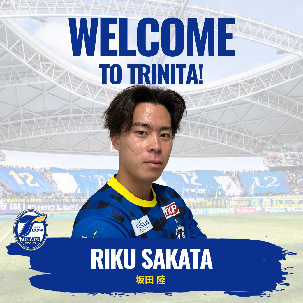TRINITAofficial's tweet image. 🔵🟡トップチーム情報🐢⚽️

／
新加入選手のお知らせ‼️
＼

#駒澤大学 より、来シーズンから #坂田陸 選手が加入することが決定しました❗️👏

詳しくは⏬
oita-trinita.co.jp/news/202511133…

#大分トリニータ #trinita #力戦奮闘 #クラド1万人