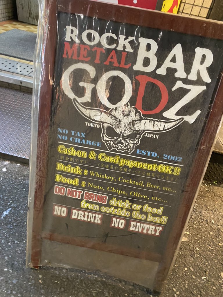 わぁーー吸い込まれるぅ〜
着弾！！！