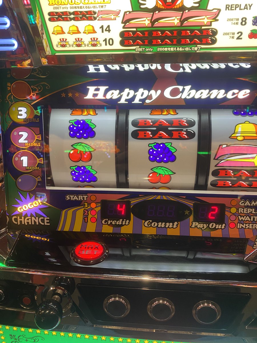 ともはち / tomohachi (@tomo8now) / Posts / X