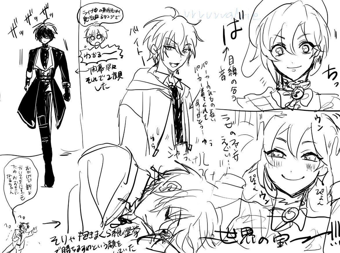 vvvvvvalrie's tweet photo. 思い出　描いていたので　あげちゃぉ… https://t.co/3EXeTBSh7F