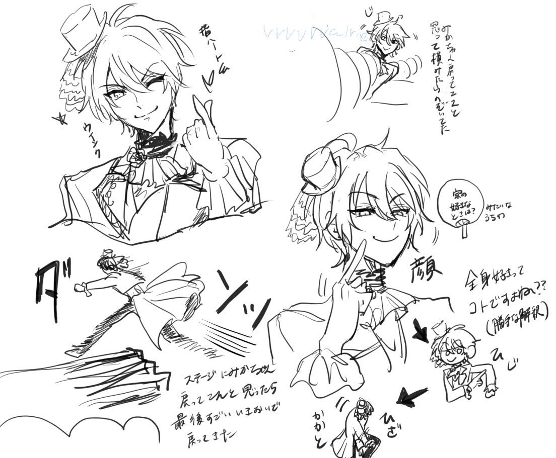 vvvvvvalrie's tweet photo. 思い出　描いていたので　あげちゃぉ… https://t.co/3EXeTBSh7F