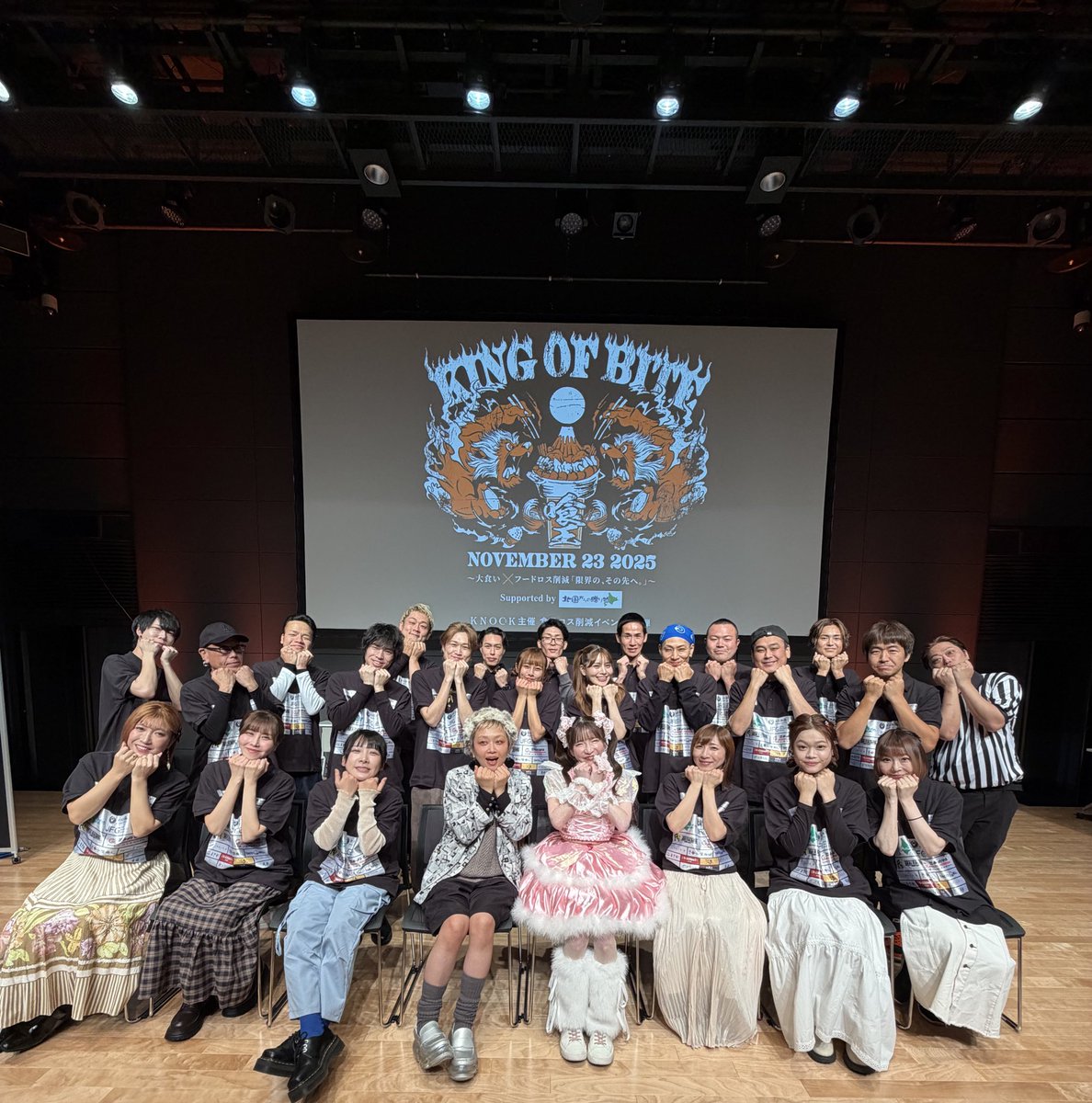 もえあず tweet media