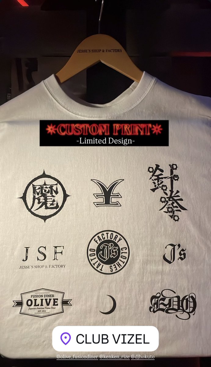 JSF (@jessesshop1054) / Posts / X