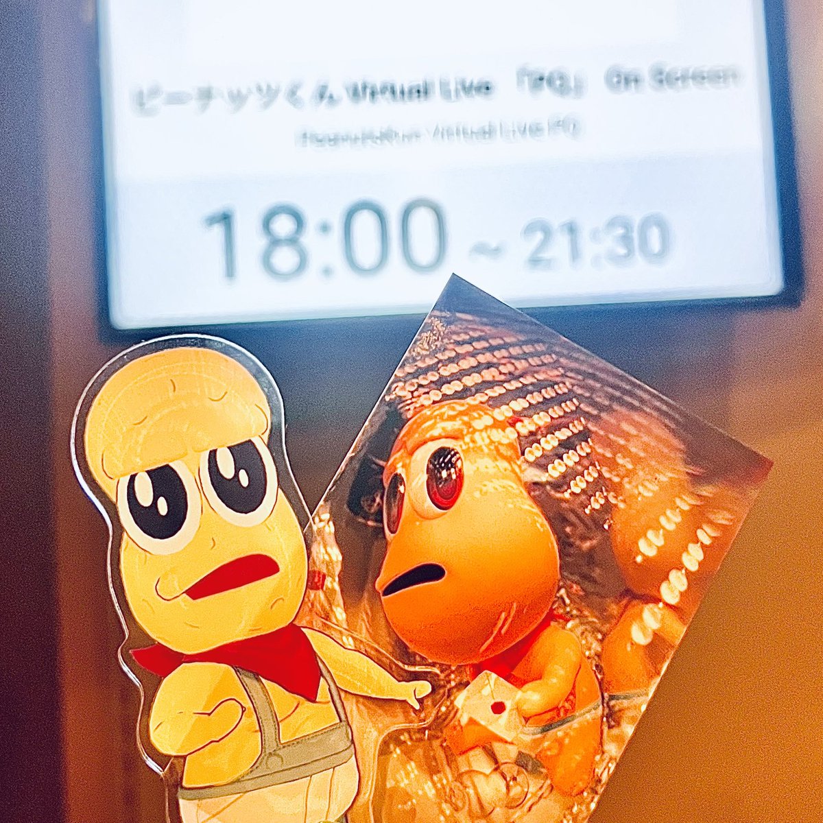 fav7_2's tweet photo. #PQライブ
劇場版ピーナッツくん、という感じで音楽も映像美も最高だった！
生放送のライブの良さに加えてミュージカル映画を見ているような感覚でした！素晴らしい体験をありがとう！🥜💛❤️🩵 https://t.co/wZOxIZCuVK