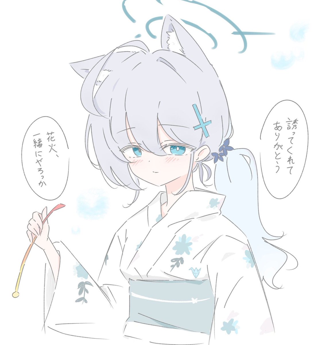 ねこきち (@Neco1257) / Posts / X