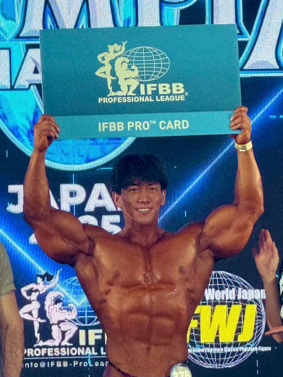横川くんIFBBプロカード獲得！ おめでとうございます！ #横川尚隆 #FWJ