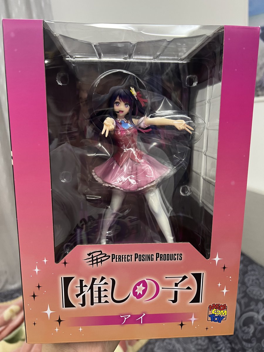 After constant delays to the release date, it's finally here and