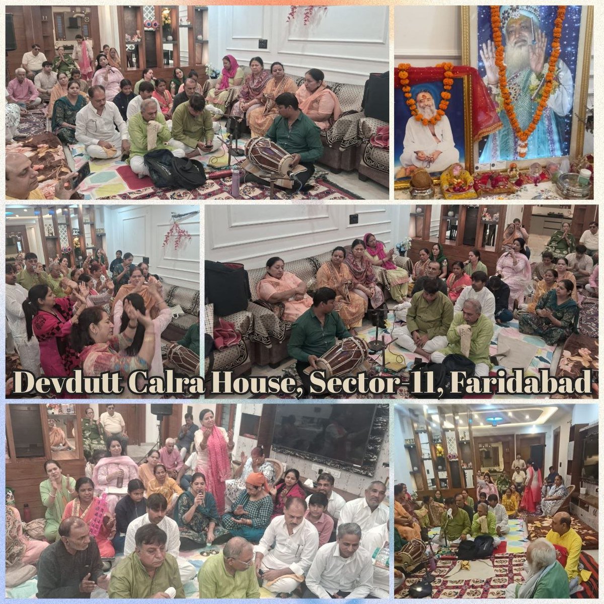 02.11.2025 दिन-रविवार
#कार्तिक_प्रभातफेरी निमित्त 
भजन कीर्तन कार्यक्रम 
श्री देवदत्त कालरा &amp; सुमन बहिन
निवास, सेक्टर-11, फरीदाबाद 
🙏🙏🙏🙏🙏🙏🙏🙏🙏

#SantShriAsharamjiBapu
#SantShriAsharamjiAshram
#SevaActivitiesByAshram
#SewaActivitiesFbdAshram