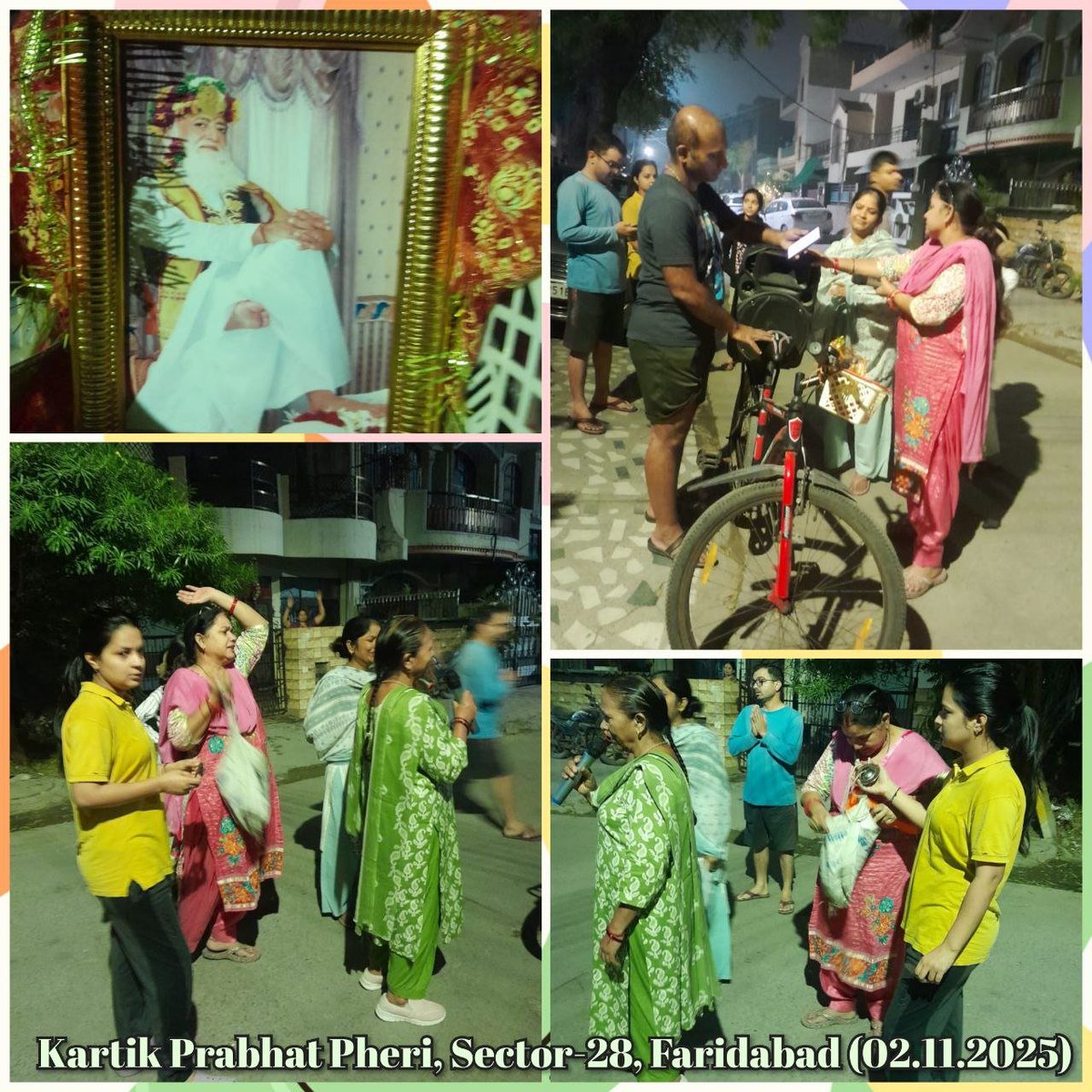 #कार्तिक_प्रभातफेरी 2025
सेक्टर -28,#फरीदाबाद 
(02 November 2025)
की झलकियाँ🙏🙏🙏🙏
#SantShriAsharamjiBapu
#SantShriAsharamjiAshram
#SevaActivitiesByAshram
#SewaActivitiesFbdAshram