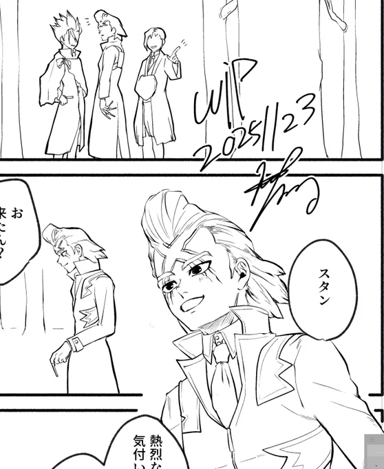 今日の進捗です
今日はこれで終わり～
暫く進捗ポストばかりになります🙃🙂🙃🙃 