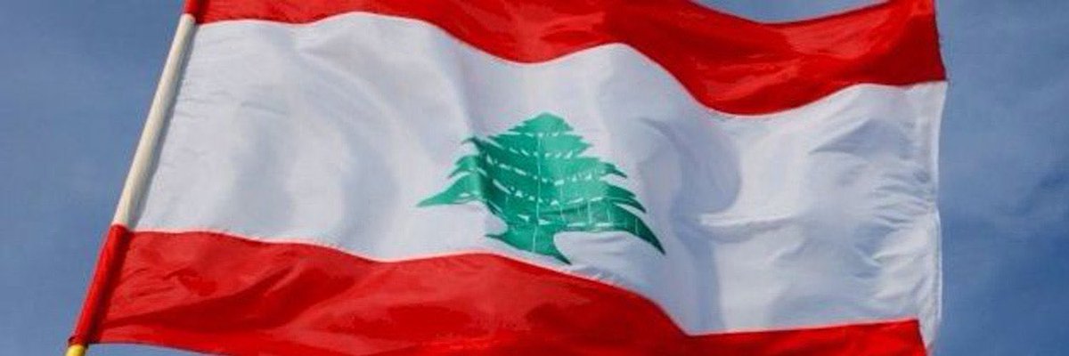 Ali Hamie | علي حمية (@alihamie_lb) on Twitter photo 