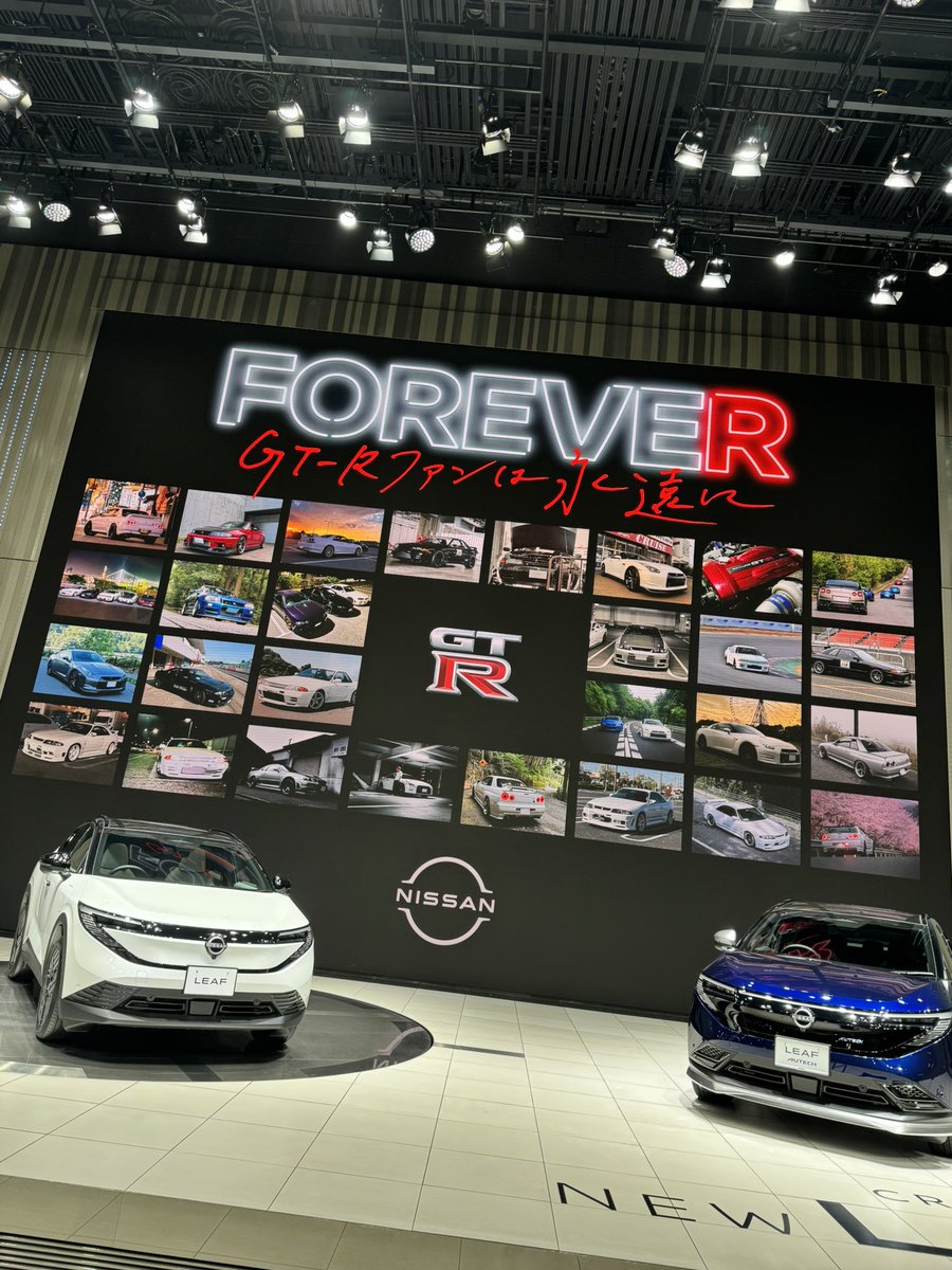 Rjunky_shinichi's tweet photo. 僕の車好きな遺伝子は母ちゃんからなので、母つれて日産本社へ。

自分の写ってる所も撮った😆

先輩にスピーカーもやって頂き充実な１日でしたヨ https://t.co/scnATHkdNl