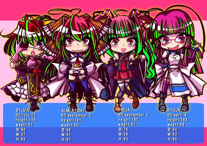 #3連休はフォロワーさんが増えるらしい
対戦よろしくおなしゃす('、3_ヽ)_ 