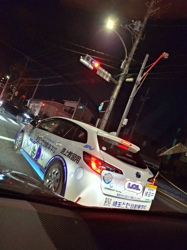 カロツの教習車とか羨ま🤤 これで練習したかった( ｡ﾟДﾟ｡) 初心者には