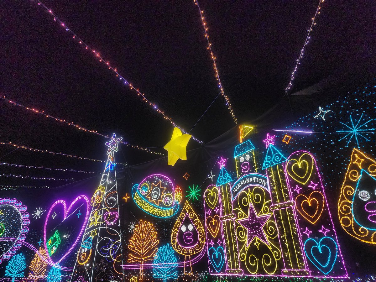 秦さんのアイ聴くためにさがみ湖イルミに行ってきました！
せっかく行ったのに今日やってなくて悲しかったですが、イルミはキレイで、
１０代の時住んでたところからすごく近いのになんでずっと行かなかったのだろうと思ってました