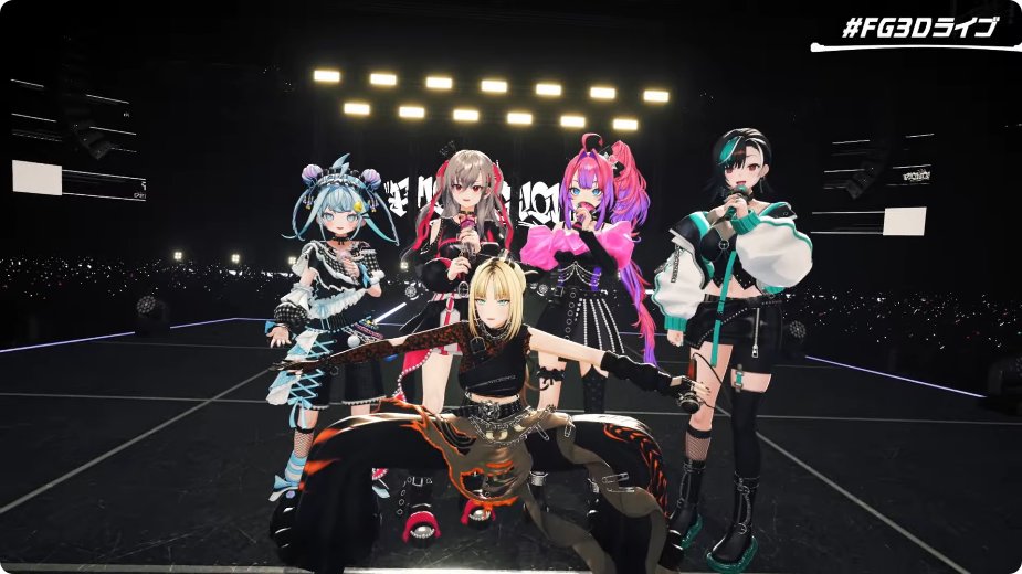 shishirobotan's tweet image. 背が高い者の宿命（わかる）#FG3Dライブ