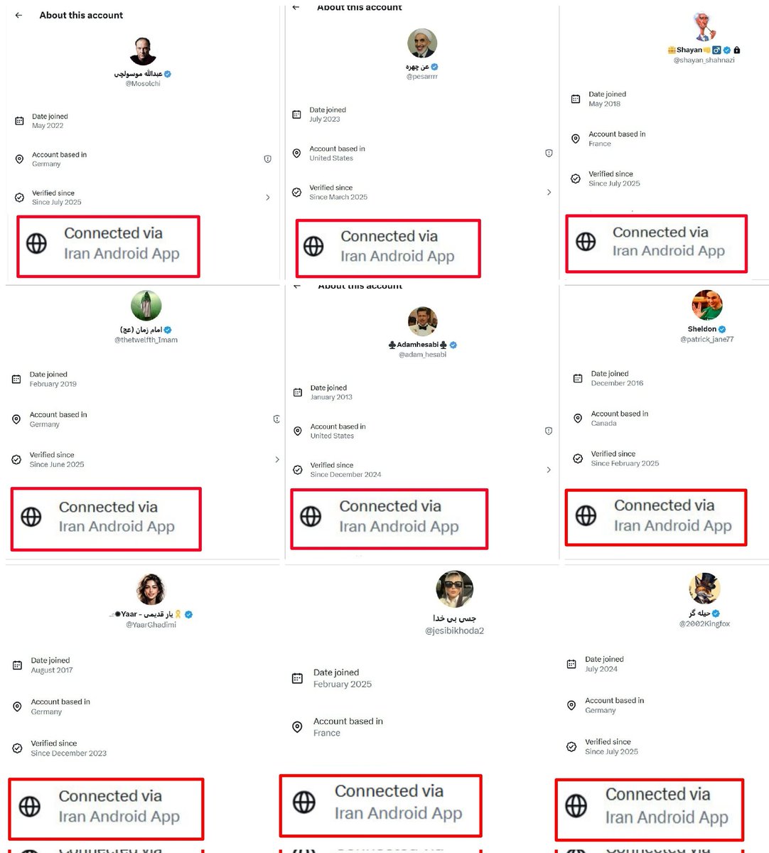 Mosolchi's tweet image. صرفا برای ثبت در تاریخ :

ما اکانت های پادشاهیخواه همه با فیلترشکن از داخل #ایران در توییتر هستیم

شرم بر بیشرف هایی که به ما گفتن ربات اسرائیلی و پرونده سازی کردند !!!
#نشر_حداکثری