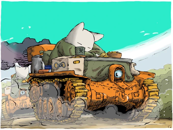 クソねむ帝国(快適戦車コタ2)#孤断 ダ民国へ進撃だ!