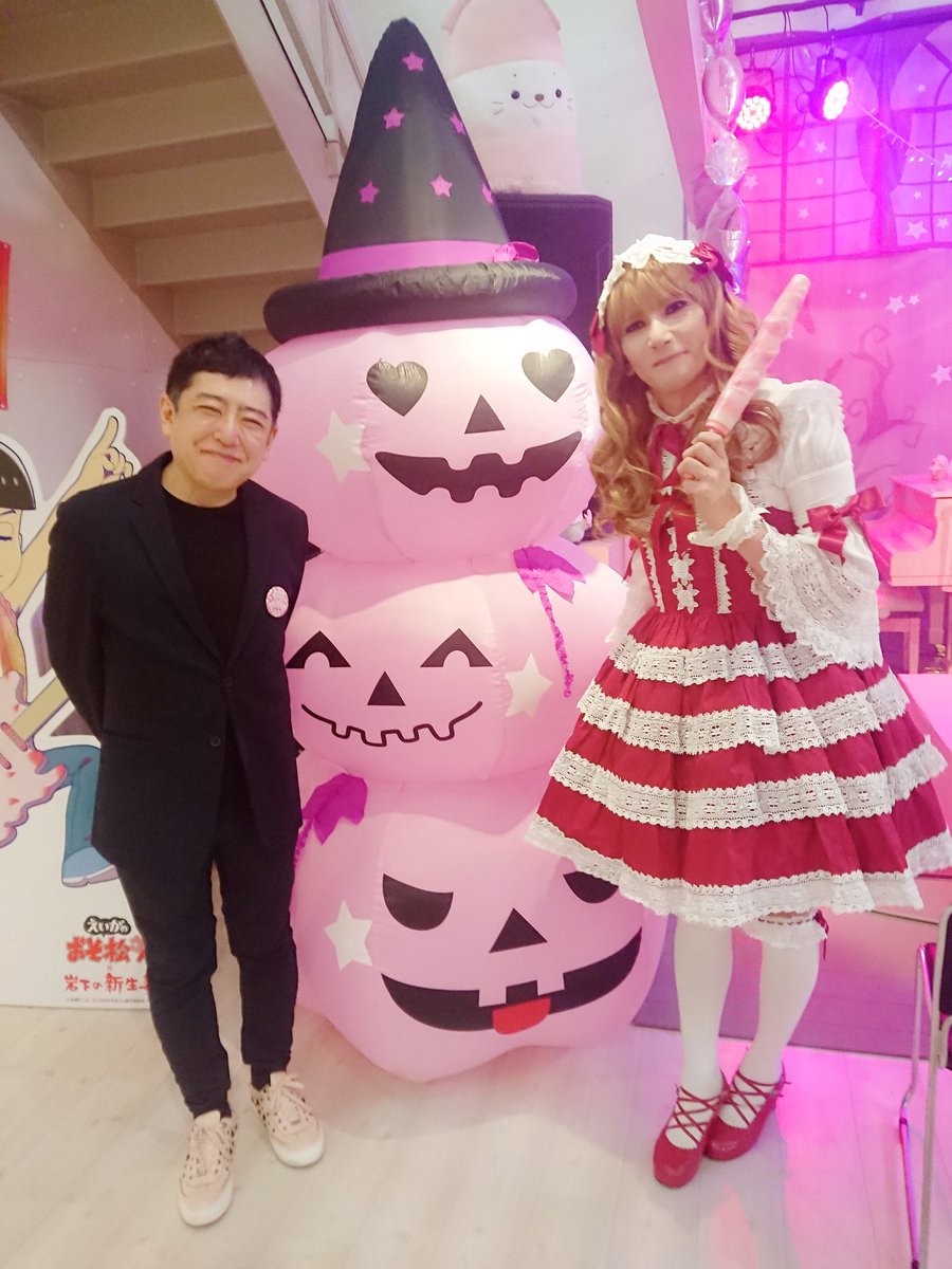 onpu•♬•♫•。エンジ好き (@onpu_chan) / Posts / X