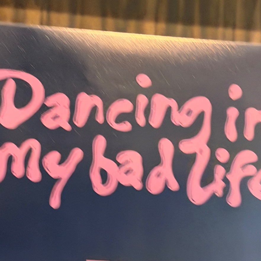 俺も現地でさっき聴いてきたとこ ヤバかったわ〜