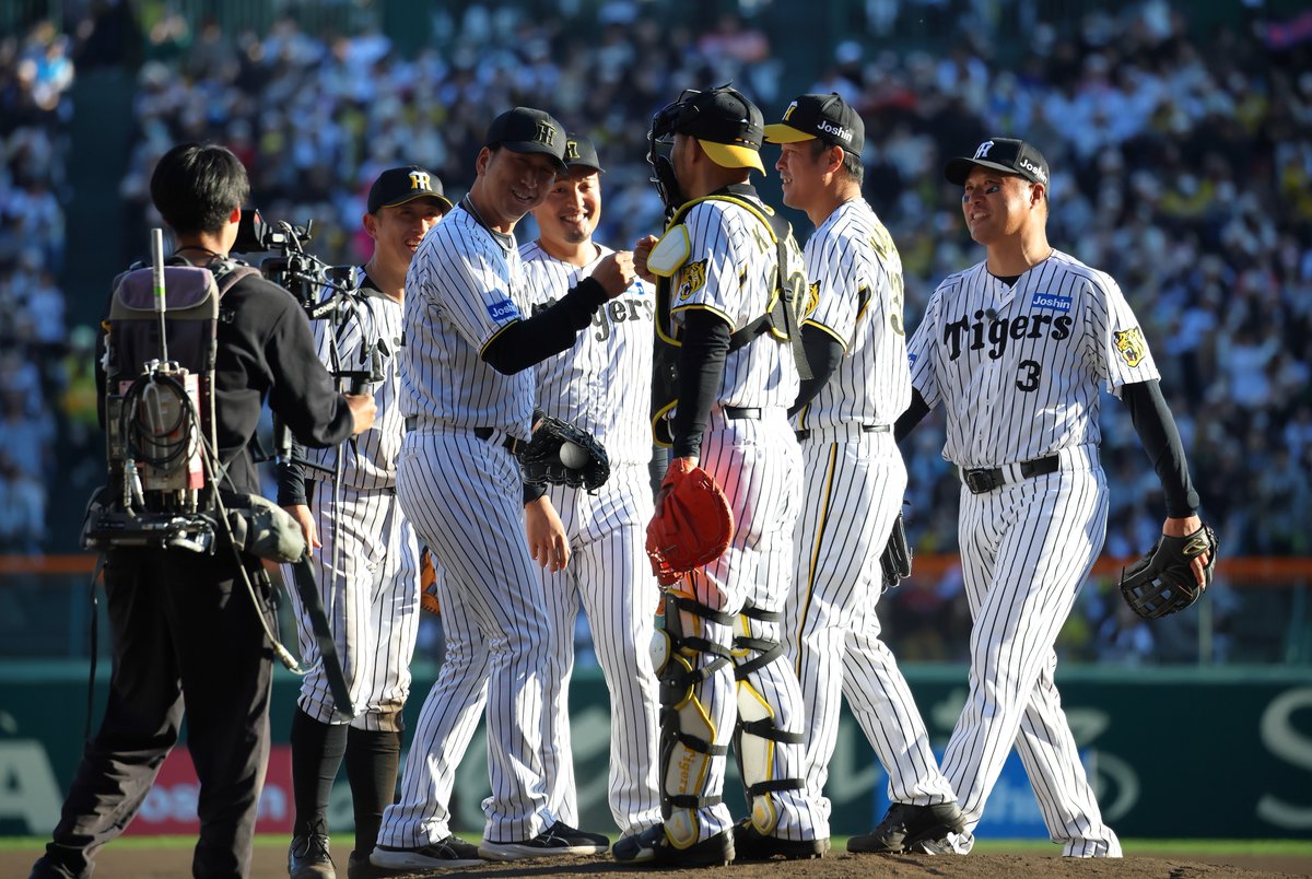 本日、阪神甲子園球場球場にて「 #ファン感謝デー2025 」を開催